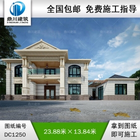 歐式二層帶偏房別墅施工圖紙及效果圖_農(nóng)村自建別墅設(shè)計,鼎川建筑