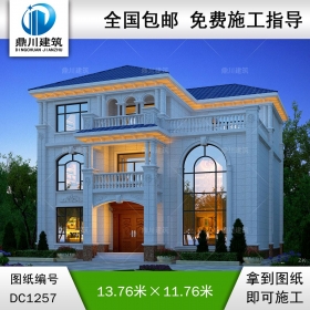 歐式三層帶旋轉樓梯別墅施工圖紙及效果圖_農村自建別墅設計,鼎川建筑