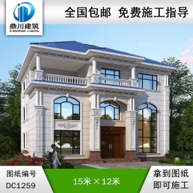 歐式三層復式別墅施工圖紙及效果圖_農村自建別墅設計,鼎川建筑