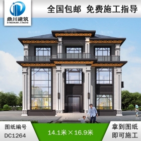 大氣新中式三層復式別墅施工圖紙及效果圖_農村自建別墅設計,鼎川建筑