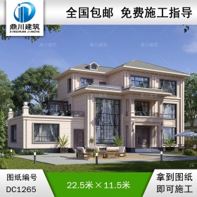 新中式三層復式別墅施工圖紙及效果圖_農村自建別墅設計,鼎川建筑