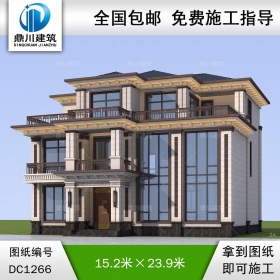 新中式三層帶獨立廚房別墅施工圖紙及效果圖_農村自建別墅設計,鼎川建筑