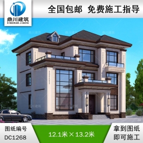 新中式三層別墅施工圖紙及效果圖_農村自建別墅設計,鼎川建筑