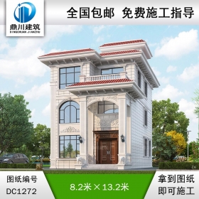 歐式三層小戶型別墅施工圖紙及效果圖_農村自建別墅設計,鼎川建筑