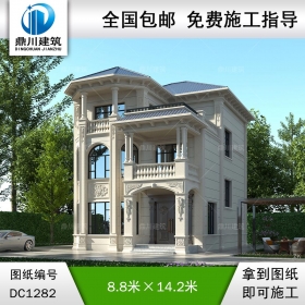 歐式三層小戶型別墅施工圖紙及效果圖_農村自建別墅設計,鼎川建筑