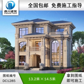 歐式三層別墅施工圖紙及效果圖_農(nóng)村自建別墅設(shè)計,鼎川建筑