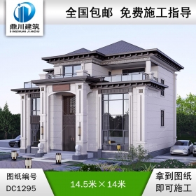 新中式三層復(fù)式別墅施工圖紙及效果圖_農(nóng)村自建別墅設(shè)計,鼎川建筑