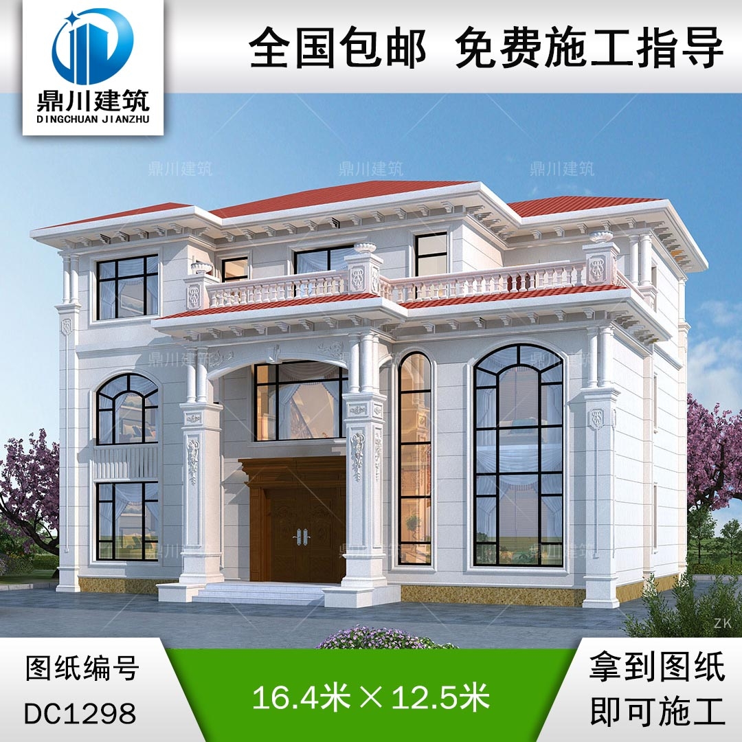 歐式三層復(fù)式別墅施工圖紙及效果圖_農(nóng)村自建別墅設(shè)計(jì),鼎川建筑