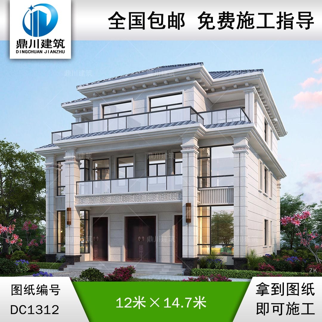 新中式三層共堂屋雙拼別墅施工圖紙及效果圖_農村自建別墅設計,鼎川建筑