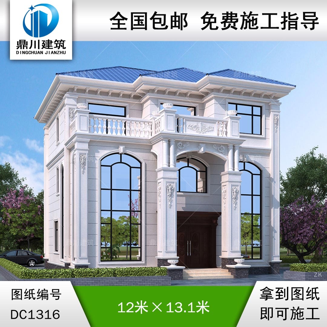 歐式三層復式別墅施工圖紙及效果圖_農(nóng)村自建別墅設計,鼎川建筑