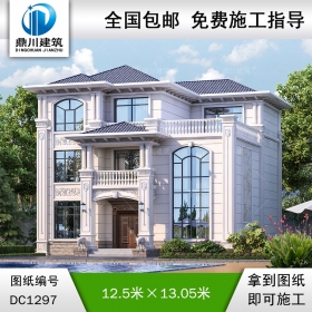 歐式三層復(fù)式別墅施工圖紙及效果圖_農(nóng)村自建別墅設(shè)計,鼎川建筑