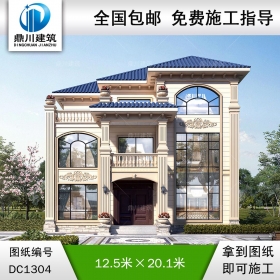 歐式三層復(fù)式別墅施工圖紙及效果圖_農(nóng)村自建別墅設(shè)計(jì),鼎川建筑