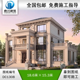 新中式三層別墅施工圖紙及效果圖_農(nóng)村自建別墅設(shè)計(jì),鼎川建筑