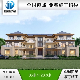 現代三層復式雙拼別墅施工圖紙及效果圖_農村自建別墅設計