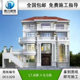 歐式四層復(fù)式別墅施工圖紙及效果圖_農(nóng)村自建別墅設(shè)計(jì),鼎川建筑