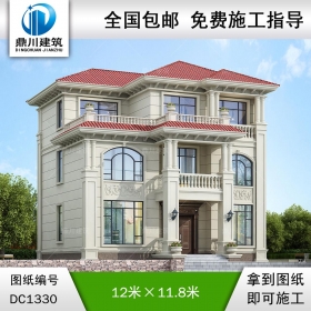 歐式三層別墅施工圖紙及效果圖_農(nóng)村自建別墅設(shè)計(jì),鼎川建筑