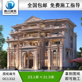 豪華歐式五層復(fù)式別墅施工圖紙及效果圖_農(nóng)村自建別墅設(shè)計(jì),鼎川建筑