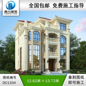 歐式四層復(fù)式別墅施工圖紙及效果圖_農(nóng)村自建別墅設(shè)計(jì),鼎川建筑