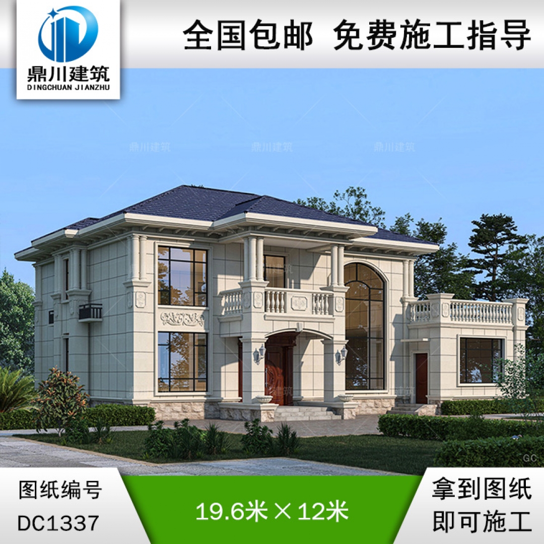 歐式二層別墅施工圖紙及效果圖_農(nóng)村自建別墅設(shè)計,鼎川建筑