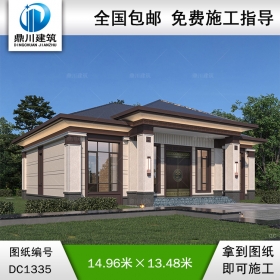 新中式一層自建別墅效果圖及施工圖紙_農(nóng)村自建別墅設(shè)計,鼎川建筑