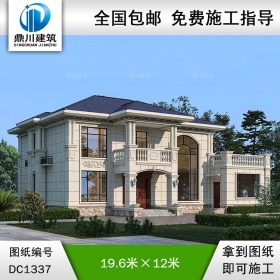 歐式二層別墅施工圖紙及效果圖_農村自建別墅設計,鼎川建筑