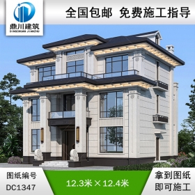 新中式三層別墅施工圖紙及效果圖_農村自建別墅設計,鼎川建筑