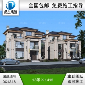 新中式三層別墅施工圖紙及效果圖_農(nóng)村自建別墅設(shè)計(jì),鼎川建筑