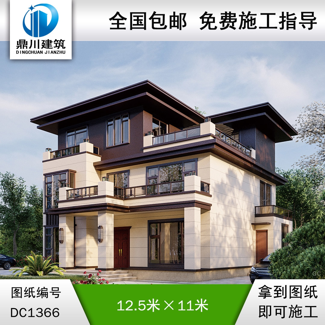 新中式三層復式別墅效果圖及施工圖紙_農村自建別墅設計,鼎川建筑