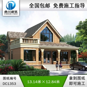 歐式一層帶閣樓別墅效果圖及施工圖紙_農(nóng)村自建別墅設(shè)計,鼎川建筑