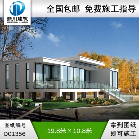 現(xiàn)代架空一層帶別墅效果圖及施工圖紙_農(nóng)村自建別墅設(shè)計,鼎川建筑