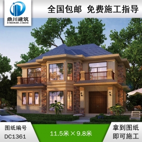 歐式二層別墅效果圖及施工圖紙_農(nóng)村自建別墅設計,鼎川建筑