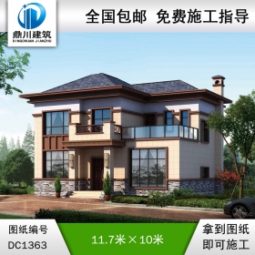 新中式二層別墅效果圖及施工圖紙_農(nóng)村自建別墅設計,鼎川建筑