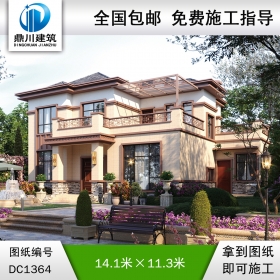 新中式二層別墅效果圖及施工圖紙_農(nóng)村自建別墅設計,鼎川建筑