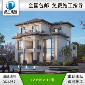 新中式三層復(fù)式別墅效果圖及施工圖紙_農(nóng)村自建別墅設(shè)計,鼎川建筑