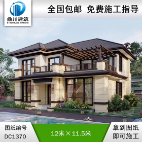 新中式二層別墅效果圖及施工圖紙_農(nóng)村自建別墅設計,鼎川建筑