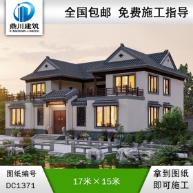 新農(nóng)村中式二層合院效果圖及施工圖紙_農(nóng)村自建別墅設計,鼎川建筑