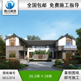 中式二層合院效果圖及施工圖紙_農(nóng)村自建別墅設計,鼎川建筑