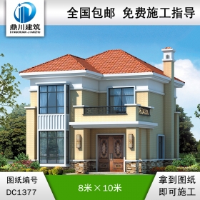 歐式二層小戶型別墅效果圖及施工圖紙_農(nóng)村自建別墅設計,鼎川建筑