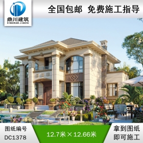 新中式二層別墅效果圖及施工圖紙_農(nóng)村自建別墅設計,鼎川建筑