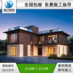 現(xiàn)代風格二層別墅效果圖及施工圖紙_農(nóng)村自建別墅設計,鼎川建筑