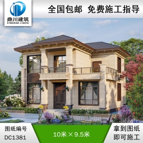 新中式二層別墅效果圖及施工圖紙_農(nóng)村自建別墅設計,鼎川建筑