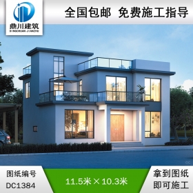 現(xiàn)代二層別墅效果圖及施工圖紙_農(nóng)村自建別墅設計,鼎川建筑