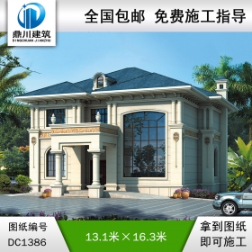 歐式二層別墅效果圖及施工圖紙_農(nóng)村自建別墅設計,鼎川建筑