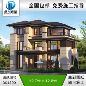 新中式三層別墅效果圖及施工圖紙_農村自建別墅設計,鼎川建筑