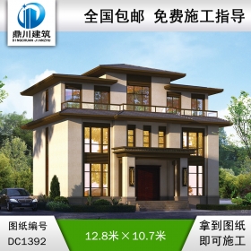 新中式三層別墅效果圖及施工圖紙_農村自建別墅設計,鼎川建筑