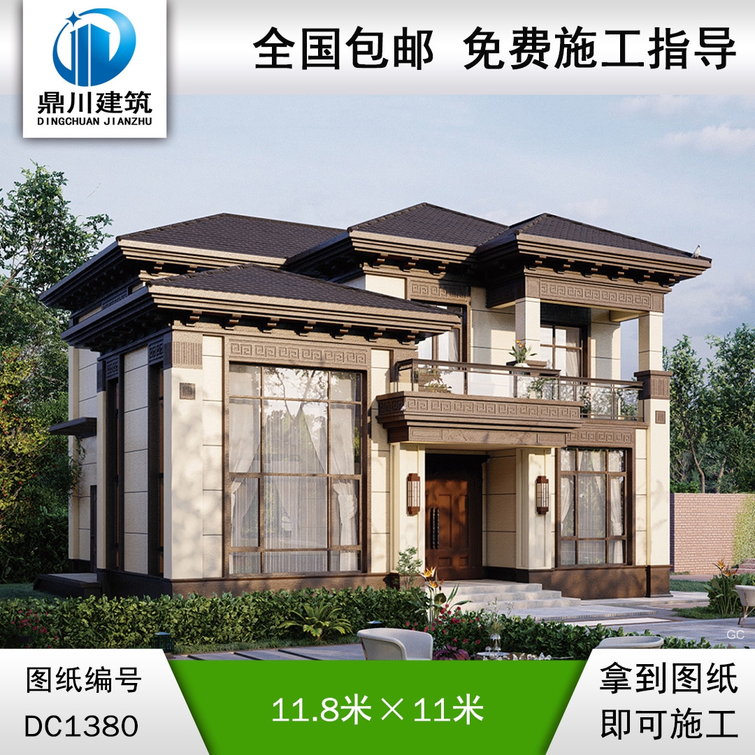 新中式二層別墅效果圖及施工圖紙_農村自建別墅設計,鼎川建筑