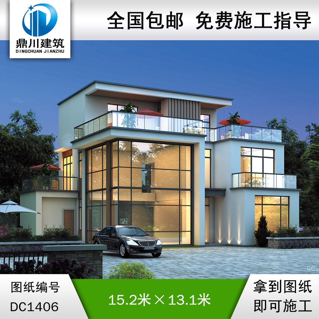 現代三層別墅效果圖及施工圖紙_農村自建別墅設計,鼎川建筑