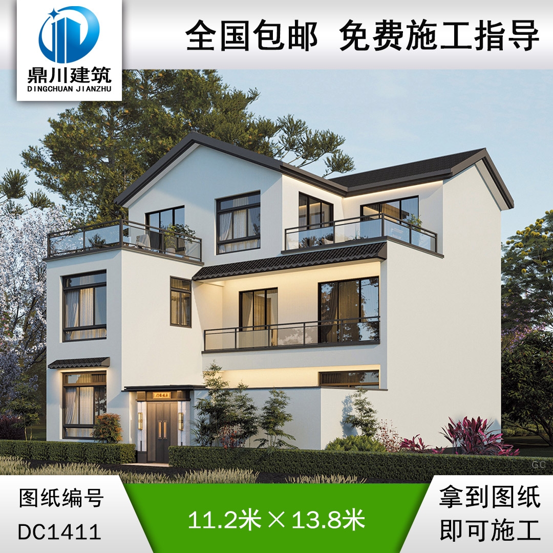 中式三層別墅效果圖及施工圖紙_農(nóng)村自建別墅設(shè)計,鼎川建筑