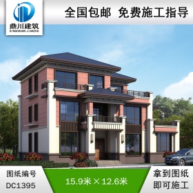 新中式三層別墅效果圖及施工圖紙_農村自建別墅設計,鼎川建筑