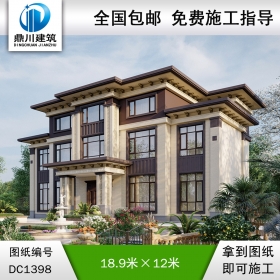 大氣新中式三層別墅效果圖及施工圖紙_農(nóng)村自建別墅設(shè)計,鼎川建筑